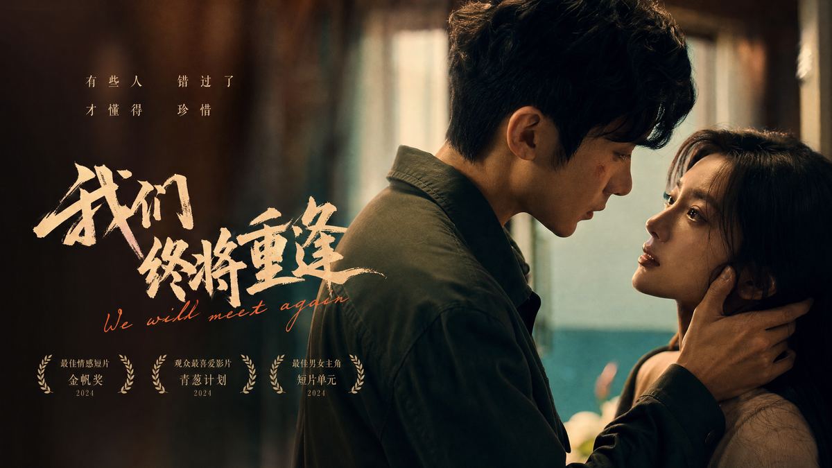 少妇